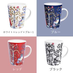 イッタラ タイカ 400ml マグカップ 7色...の詳細画像1