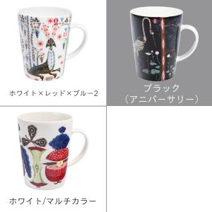 イッタラ タイカ 400ml マグカップ 7色...の詳細画像2
