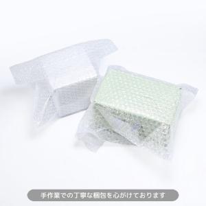 イッタラ タイカ 400ml マグカップ 7色...の詳細画像5