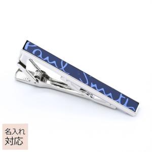 ポールスミス Paul Smith ネクタイピン メンズ シグネチャーロゴ タイバー タイクリップ ネイビー TPIN/GLOGO 47 名入れ可有料