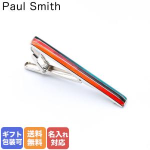 ポールスミス Paul Smith ネクタイピン メンズ マルチカラー ロゴ タイバー タイクリップ...