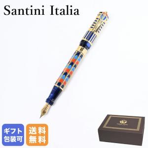 Pelikan（ペリカン） 万年筆 アートコレクション グラウコ・カンボン