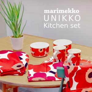 marimekko（マリメッコ） 【ショッパー特典可l】マリメッコ 丸トレイ