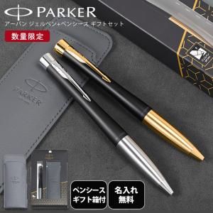 MONTBLANC（モンブラン） ペンケース MST 1 Pen Pouch Clasp Black