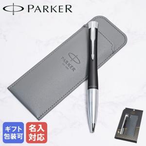 MONTBLANC（モンブラン） ペンケース MST 1 Pen Pouch Clasp Black