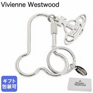 ヴィヴィアンウエストウッド キーホルダー サフィアーノ ネイビー シルバー メンズ レディース VIVIENNE WESTWOOD 8203011QU OM0014 K409 Vivienne Westwood（ヴィヴィアンウエストウッド） キーホルダー