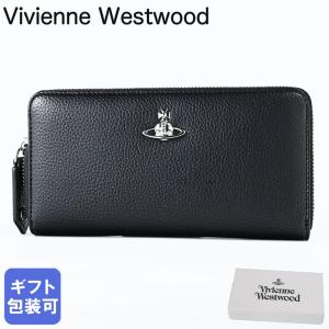黒色 ヴィヴィアン・ウエストウッド 財布 336920 Vivienne Westwood（ヴィヴィアンウエストウッド） 並行輸入品