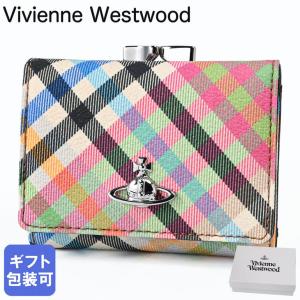 Vivienne Westwood（ヴィヴィアンウエストウッド） 財布 三つ折り