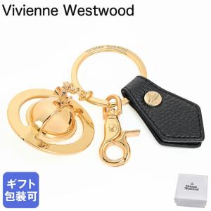Vivienne Westwood（ヴィヴィアンウエストウッド） キーリング