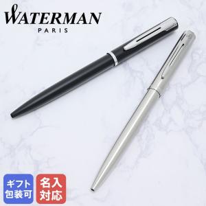 WATERMAN ウォーターマン ローラーボール（水性ボールペン