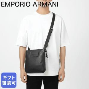 EMPORIO ARMANI ショルダーバッグ 「エンポリオ アルマーニ」ASV