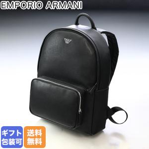 EMPORIO ARMANI エンポリオ アルマーニ バッグ メンズ リュックサック