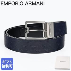 EMPORIO ARMANI エンポリオアルマーニ ベルト メンズベルト