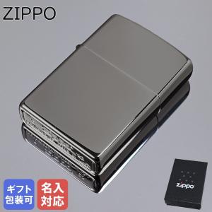 ZIPPO（ジッポー） ライター ポールスミス Paul Smith ギフトセット