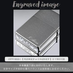 ZIPPO ジッポー ライター アーマー AR...の詳細画像5