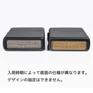 ZIPPO ジッポー ライター REGULAR...の詳細画像1