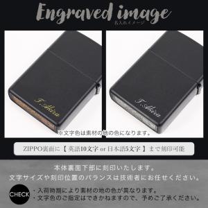 ZIPPO ジッポー ライター REGULAR...の詳細画像2