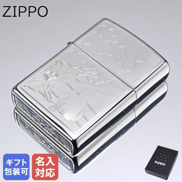 ZIPPO ジッポー ライター Pet and Tree Design シルバー 49258 名入れ...