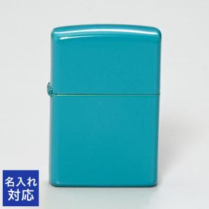 ZIPPO ジッポー ライター FLAT TORQUOISE フラットターコイズ ブルー系 49454 名入れ可有料 父の日｜alevelshop