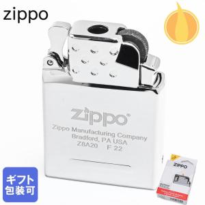 ZIPPO（ジッポー） 交換用 ガスライターインサイドユニット シングル