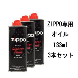 バカラ（Baccarat） 灰皿 アビス ABYSSE 葉巻用 アッシュトレイ