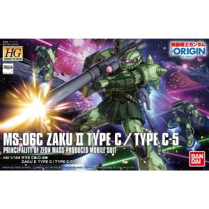 【BANDAI SPIRITS】1/144 HG ザクII C型/C-5型 [機動戦士ガンダム THE ORIGIN 激突 ルウム会戦]｜alex-kyowa