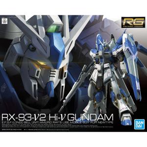 BANDAI SPIRITS　RG 1/144 Hi-νガンダム [機動戦士ガンダム 逆襲のシャア ベルトーチカ・チルドレン]｜alex-kyowa