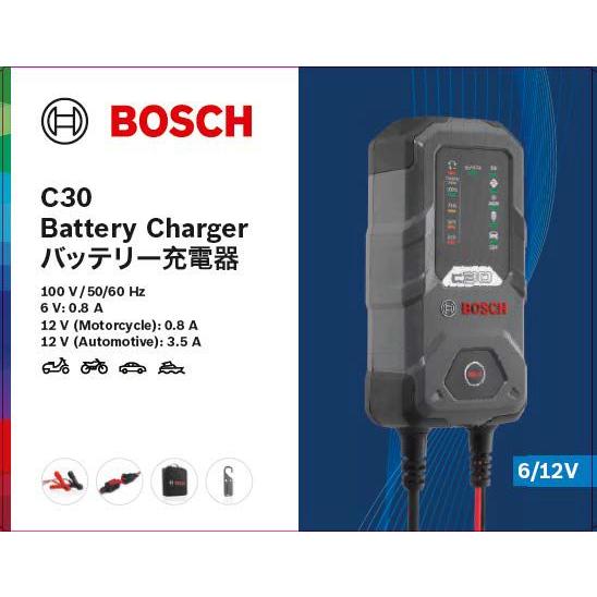 BOSCH バッテリー充電器 BBC-C30