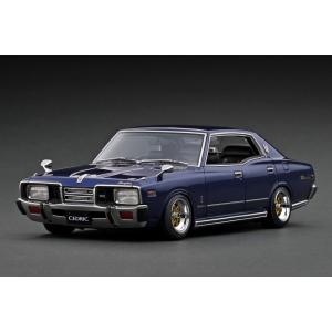 11/21 ignition model Nissan Cedric Brougham (330) Blue Metallic (1