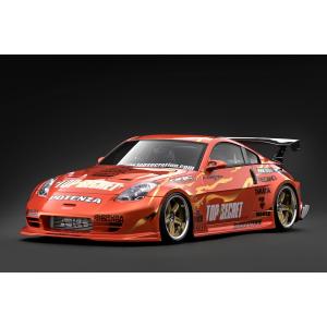 10/30 ignition model Top Secret Fairlady Z (Z33) Orange Metallic