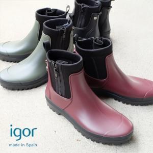 UGG（アグ） レインブーツ DROPLET ドロップレット 1130831 レディース
