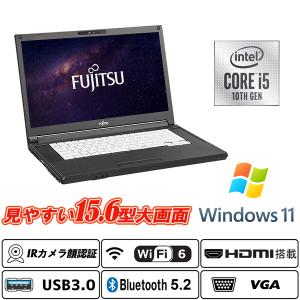 日本HP HP ProBook 450 G3 15.6インチ Core i5 メモリ16GB SSD 256GB