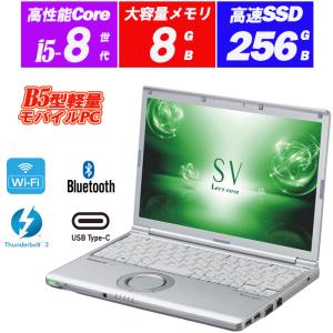 ノートパソコン Panasonic Let&apos;s note CF-SV7 高解像度 12.1型軽量 8...