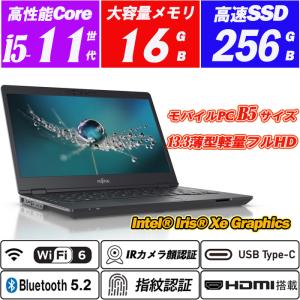Thinkbook 13s G2 第11世代i5-1135G7 8GB 256 ThinkBook 13s Gen 2 (第11世代インテル) | おすすめ13.3インチ