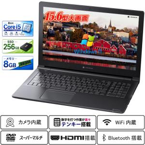 2026年7月】dynabook ノートパソコン本体のおすすめ人気ランキング