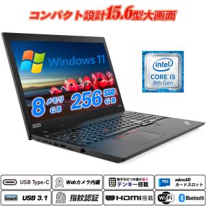 NEC LL750/F core i7オールインワンBlu-ray office LaVie L NEC Lavie LL750シリーズ 15インチタッチパネル Core i7