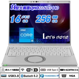ノートパソコン 富士通 LIFEBOOK A748/TX Core i3 8130U 2.2GHz/8GB