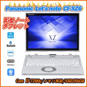 ノートパソコン 2in1PC IRカメラ顔認識Full HD(1080p) Panasonic Let's note CF-XZ6 12型タッチ軽量 Core i5-7200U メモリ8GB SSD256GB Type-C HDMI Office｜ALEXPC Yahoo!店