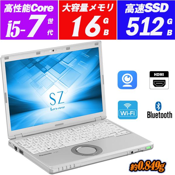 ノートパソコン Ｗebカメラ内蔵 Panasonic Let&apos;s note CF-SZ6 12.1型...