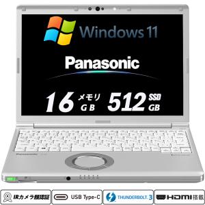 Panasonic PANASONIC CF-SR4RDAAS Lets note CF-SR4ビジネス(i5
