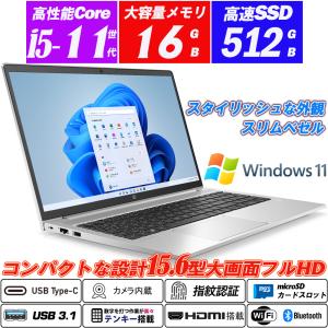 LAVIE Direct NEC PMX PC-GN164H8LN Core i5-10210U/メモリ8GB