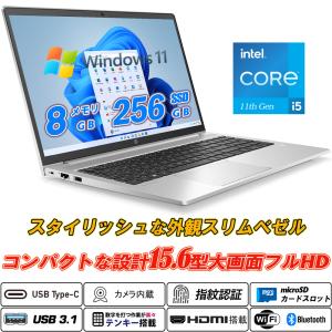 ThinkPad L LenovoThinkPad L15 Gen 1 15.6型IPS液晶フルHD 第10世代