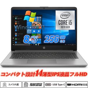 NEC Mate J タイプML M2U47/L-M(Core i5-14400/メモリ8GB(8GBx1