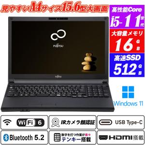 富士通 U9311/F i5 第11世代 8GB 512GB LTE(K655) Amazon.co.jp: 【整備済み品】LIFEBOOK U9311 i5第11世代-1145G7