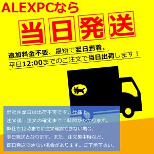 店長お任せノートパソコン B5サイズ12〜13...の詳細画像2
