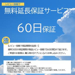 店長お任せノートパソコン B5サイズ12〜13...の詳細画像4