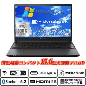 富士通（FUJITSU） ノートパソコン office付き 新品 同様 FMV LIFEBOOK