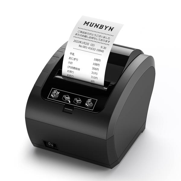 MUNBYN レシートプリンター 感熱式プリンター 高速印刷 USB/Ethernet/Blueto...