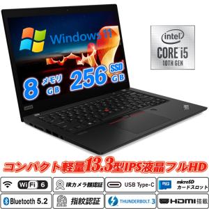 MSI GF63 Thin ［GF63-9SC-082JP］ゲーミングノート Windowsノート