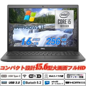 MSI Modern 14 F13M 新品ノートパソコン /Windows11 Home /Core i5 第